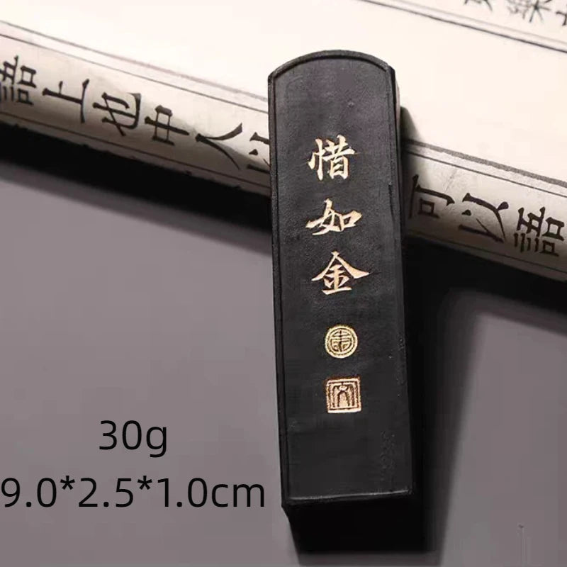 Chinese Sumi Ink Stick Solid Ink Stick Calligraphy Artist Painting Watercolor Fabric Paint Ink Block Chinese Painting Ink Stick