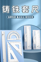 M&G Ruler Set, Cast Iron Material, Straightedge, Triangle Ruler, Protractor, Includes pp Box, Student Math Drawing Set
