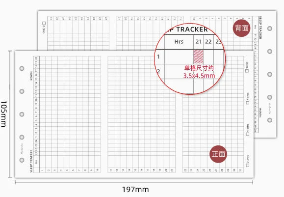 M5 20 Sheet Triple Fold Colorful Loose Leaf Notebook Refill Spiral Binder Inner Page Weekly Monthly To Do Line Grid Inside Paper