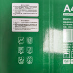 2500Sheets A4 80g Premium Multipurpose  Copy Printer Paper 8.5 x 11 Inches Letter Size Weight Bright White High Quality Smooth