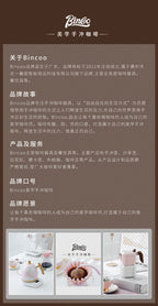 Bincoo Electric Milk Frothers Handheld Wireless Blender USB Mini Coffee Maker Whisk Mixer Cappuccino Cream Egg Beater Blender