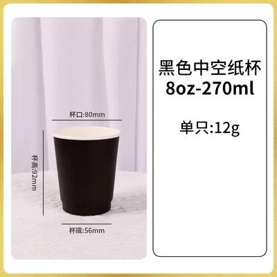 50pcs/pack Disposable Matte Black Coffee Paper Cup Hot Drinking Cup Double Layer Thickened Hollow Cup Accept Customization