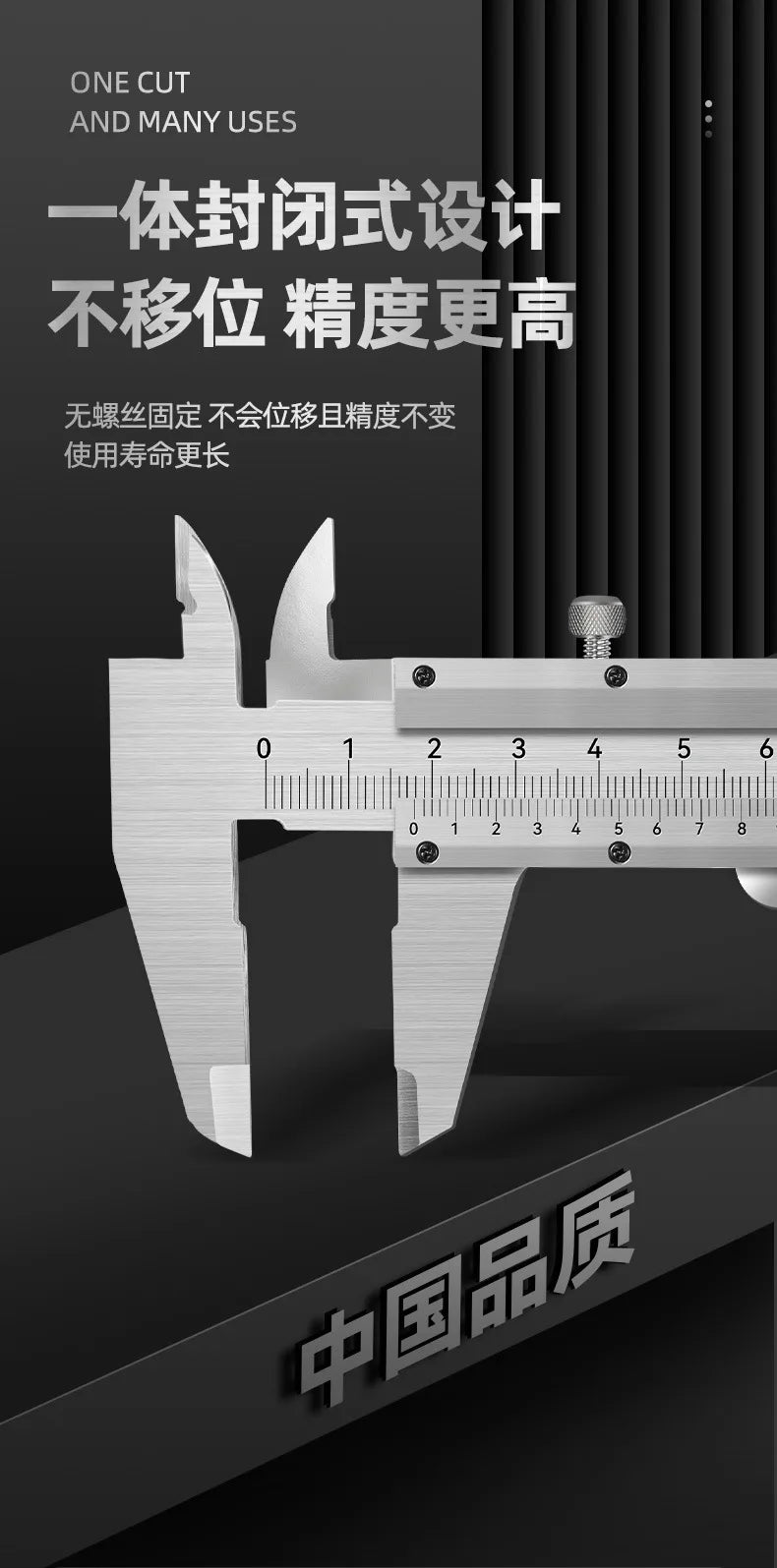Stainless Steel Vernier Caliper Measuring Tool Sliding Gauge Inside Outside Thickness Depth Step Micrometer Accuracy Gauge 150mm