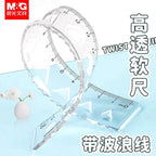 M&G Soft Straight Ruler Transparent 15/20cm Ruler Wave Ruler Painting Drawing Tool Bendable Multifunctional Creative Drawing Rul