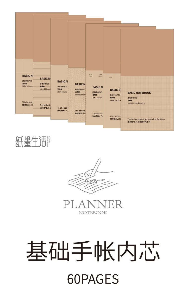 15Sheets Carft Refill Spiral Binder Inner Page Line Blank Craft Grid Inside Paper Stationery
