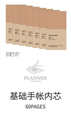 15Sheets Carft Refill Spiral Binder Inner Page Line Blank Craft Grid Inside Paper Stationery