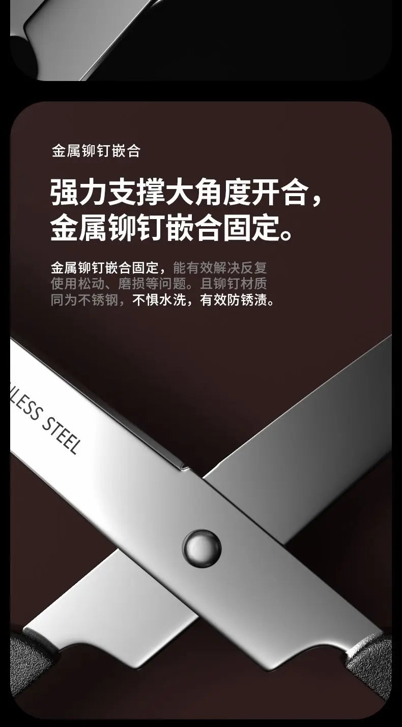 Super Long Office Large Multi-functional Scissors Paper-cutting Special Sharp Extended Blade Strong Scissors