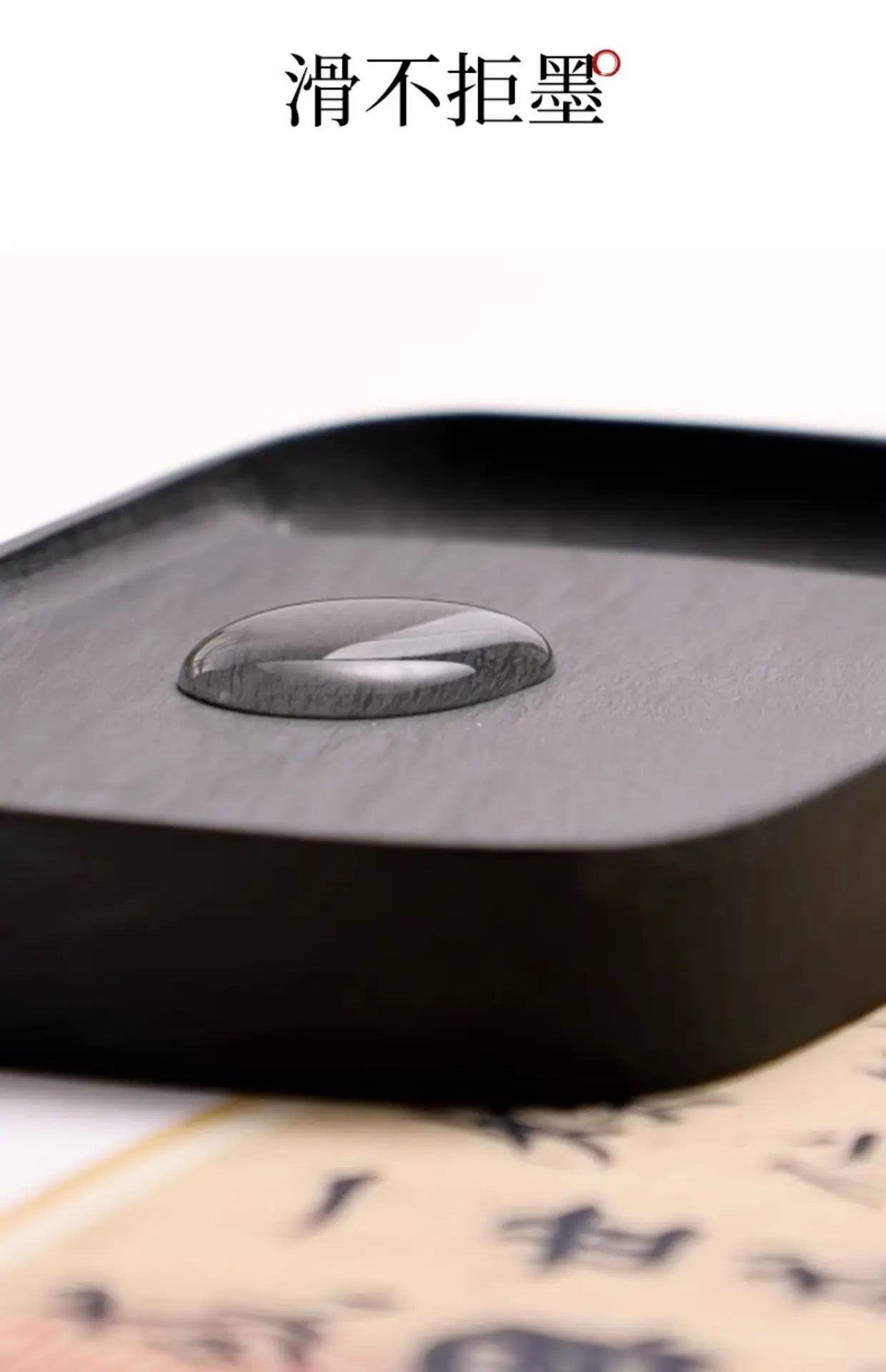 Practical Chinese Ink Stone Calligraphy Painting Supplies Four Treasures Of Study Traditional Writing Ink Slab For Artists