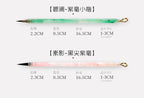 Skinny Gold Writing Special Brush for Beginners To Learn Chinese Painting Professional Practice Small Case Hook Brush
