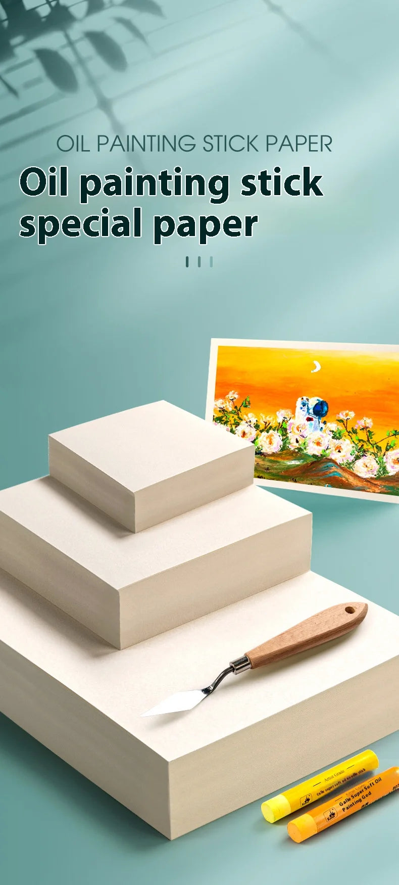 10/50 Sheets A4 Heavy Color Oil Painting Stick Special Paper Square 16k/32k Thickened 300g Soft Crayon Art Sketch Blank Paper
