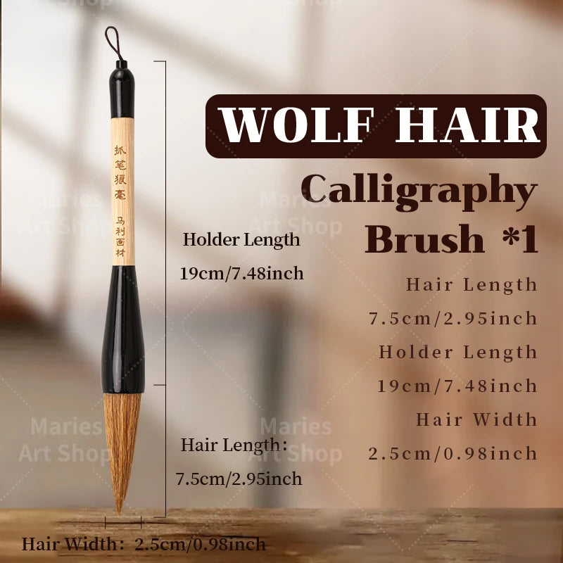 Marie's 6 Sizes  Chinese Large Calligraphy Brushes,Paintbeushes for Watercolor,Chinese Painting for Artists Hobbists