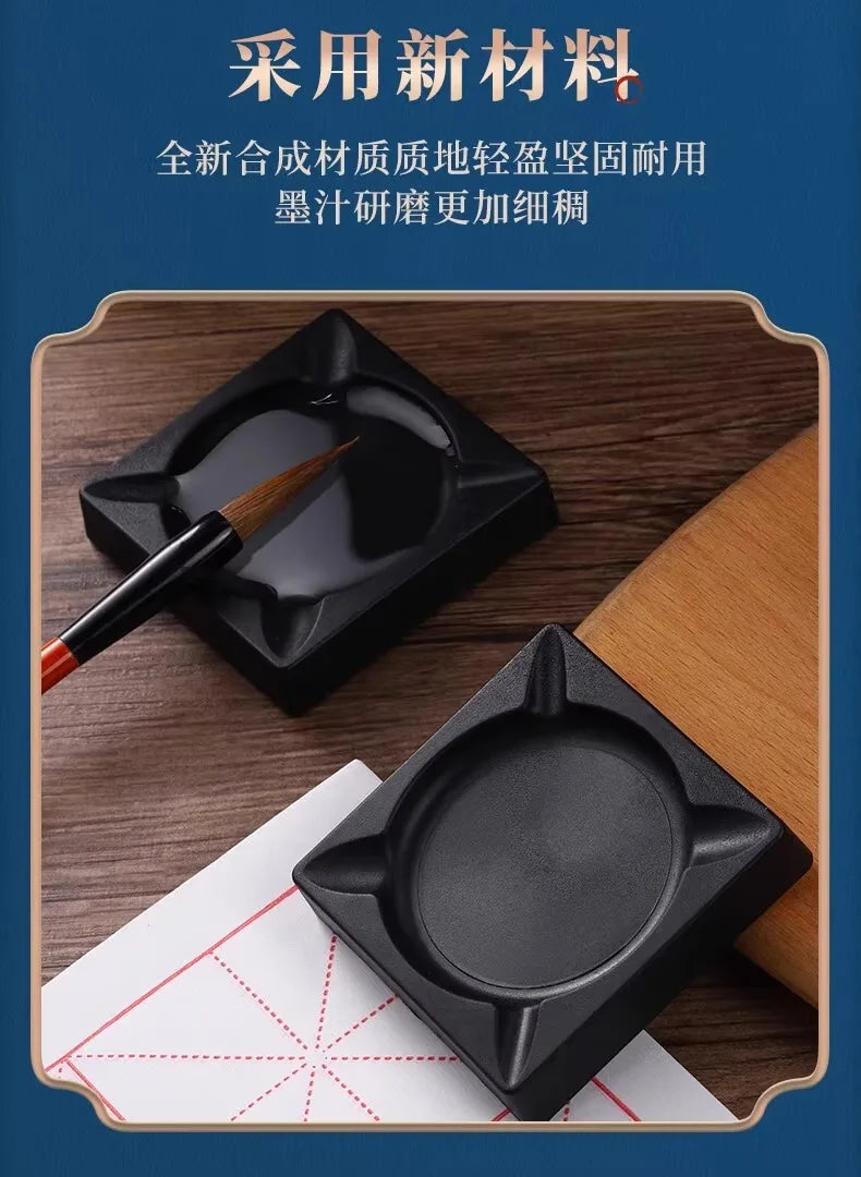 M&G Ink stone Chinese ink tray Ink stone Japanese ink stone calligraphy Ink stone ceramic ink tray Study room four treasures