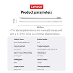Lenovo Universal BP16 Touch Pen For Tablet Mobile Phone  For Android Ios  iPad Accessories Drawing Tablet Stylus Pen