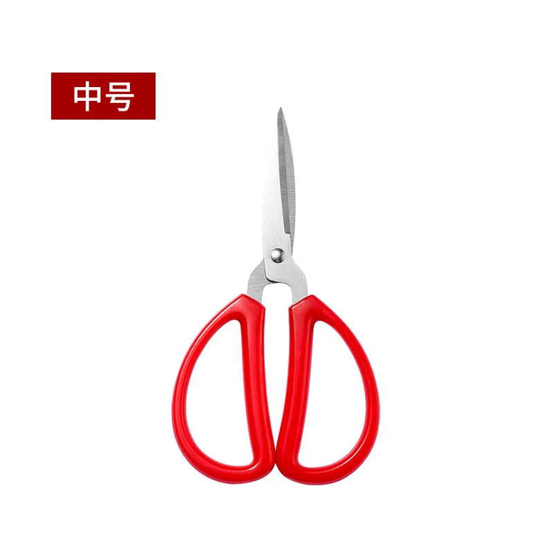 Durable Stainless Steel Household Scissors Sewing Office Scissors Embroidery Leather Fabric Paper Cut Tailor Scissors