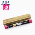 006R01513 Toner For Xerox WorkCentre WC 7525 7530 7535 7545 7556 7830 7835 7845 7855 7830i 7970 EC7836 EC7856 Toner Cartridge