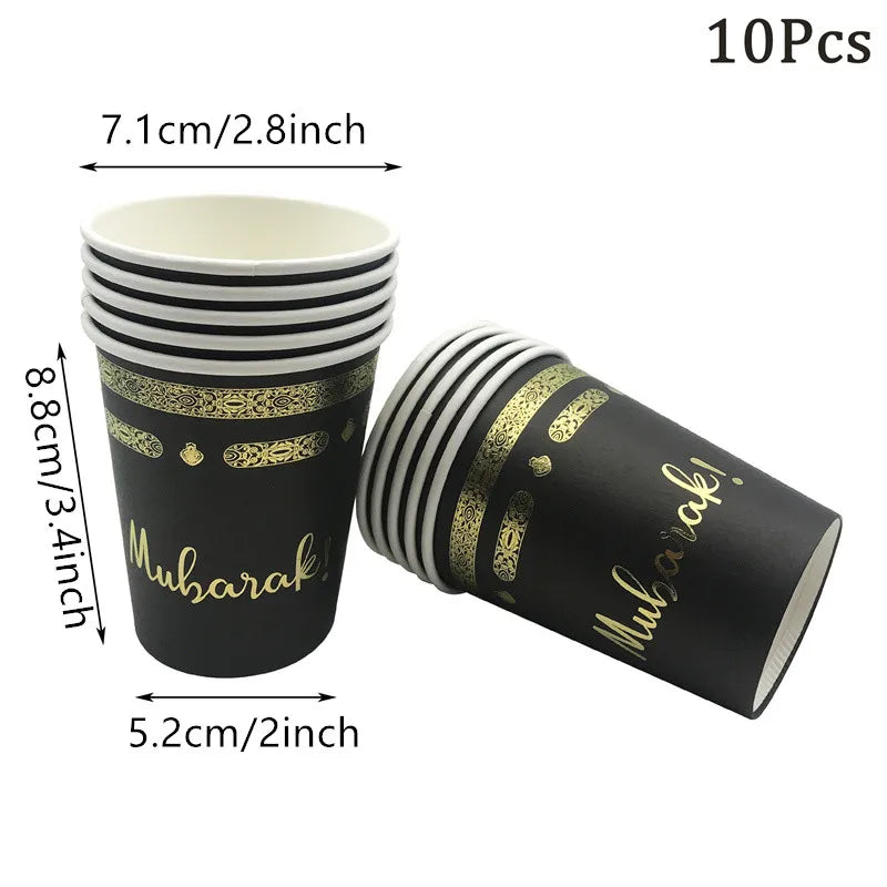 Black Gold Hajj Mubarak Disposable Paper Plates Cups Napkins Banner Balloons Home 2026 Eid Mubarak Islamic Muslim Party Supplies