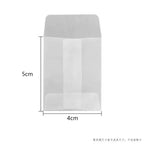 50pcs/lot Translucent Mini Envelope Jewelry Storage Bag for Card Earring Necklace Gift Packaging Bags Wedding Wedding Envelopes
