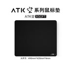 Atk Kong Xsoft Esports Mouse Pad Anti Slip Pad Desktop Gaming Gears PORON CSGO Pads For 60%-80% Mechanical Keyboard For Gamer