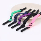 1/5pcs Glasses Chain For Kids Adults Sunglasses Strap Children Glasses Safety Band Strap Retainer Cord Holder Sport Glasses Rope