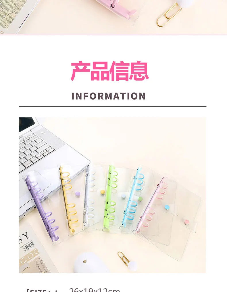 Lightweight Pvc Loose-Leaf Shell 6 Holes A6 Transparent Loose-Leaf Shell, Color Clip, Simple Candy Color Album Shell