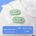 Customized Children's Name Tag Lable Sewing On Bag Clothes For Kids Embroidery Custom Sew Name Pendant Label