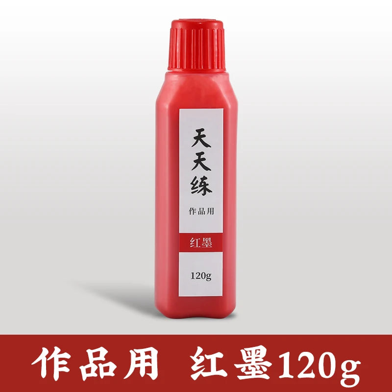 60g / 120g Chinese Japanese Traditional Calligraphy Brush Liquid Sumi Ink Gold Silver for Beginner Practice Writing Stationery