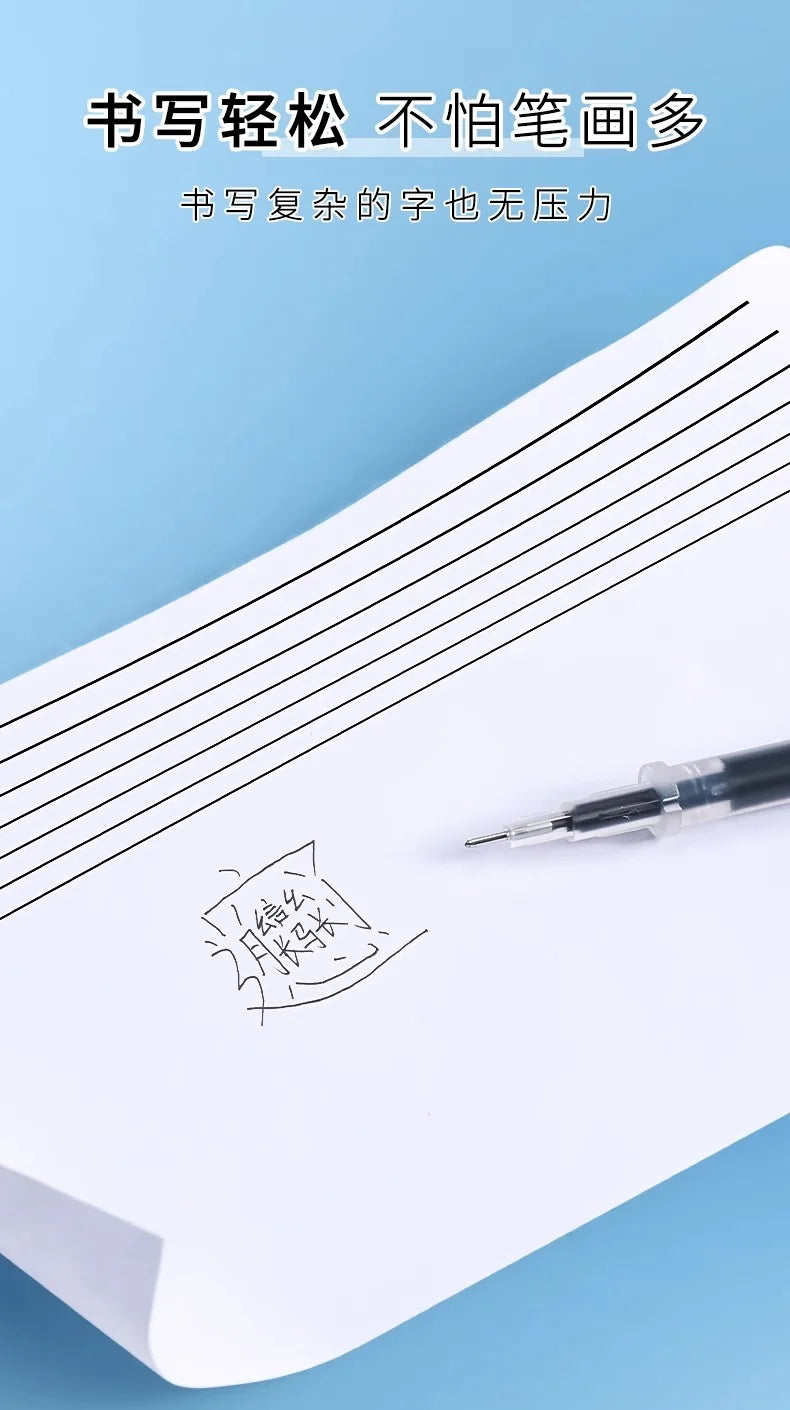 M&G 0.2mm ultra-fine gel pen; student-use ultra-fine needle pen; financial note-taking signature pen,illable, black