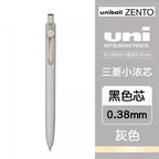 1+3 Refill Japan UNI Gel Pen Small Thick Core 0.38mm Smooth Quick Dry UMN-SF-38 Upgrade UniBall One Black School Supplies