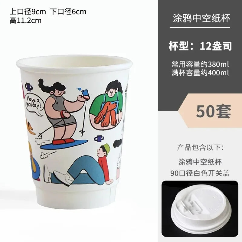 50pcs Cartoon Graffiti Coffee Cups 90 Caliber Disposable Fresh Milk Juice Paper Cup Milk Tea Hot Drink Takeaway Packaging Cup