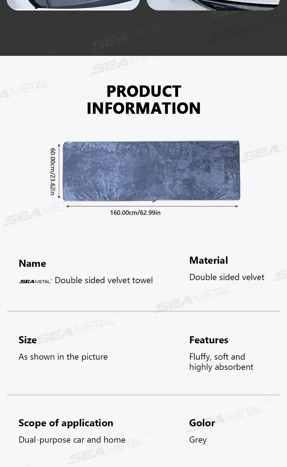 SEAMETAL 160X60CM Microfiber Car Wash Towel Thicken Towels Car Double-Sided Soft Cloth Auto Detailing Care Washing Drying Rags