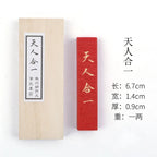 Cinnabar InkStick Handmade Chinese Sumi Solid Ink Stick for Calligraphy and Chinese Traditional Painting Ink Stick Stone Tools