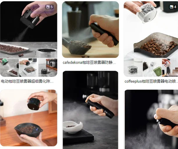 Coffee Bean Atomizer Rechargeable Electric Sprayer Magnetic Base Anti-Static Automatic Spray Bottle Espresso Machine