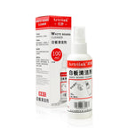 500ml Whiteboard Marker Refill Ink - Water-Based, Erasable & Eco-Friendly, Black Red Blue, High-Capacity for Classroom & Office