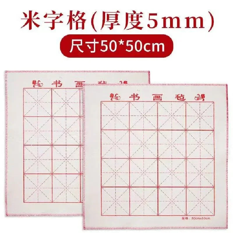 6/9/ 12/ 16 Chinese Painting Brush Beginner Calligraphy Drawing Bamboo Pen Curtain Felt Rice Paper Set Landscape Drawing Writing