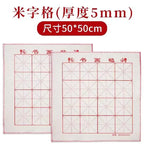 6/9/ 12/ 16 Chinese Painting Brush Beginner Calligraphy Drawing Bamboo Pen Curtain Felt Rice Paper Set Landscape Drawing Writing