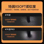 ATK X83 Mouse Pad Smooth Customization Anti Slip PORON Thickening Esports Gamer Mousepad Equilibrium Desk Mat Gaming Accessories