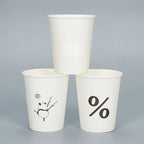 50pcs 250ml Disposable Cup Paper Cup Cartoon Cute 9oz Household Commercial Wedding Party Thick Water Cup Hot