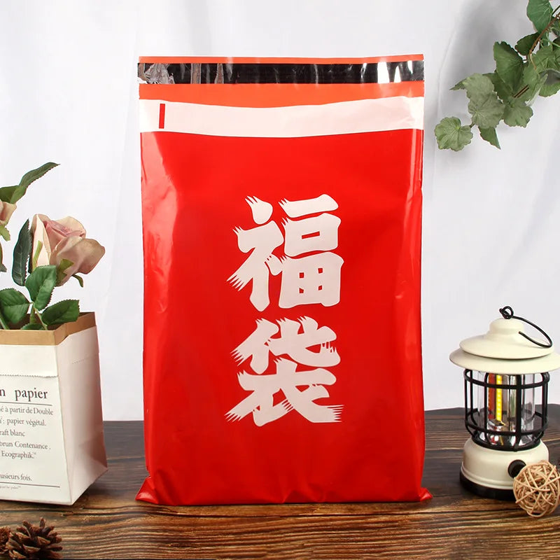 100PCS 9.8x13in Poly Mailer Adhesive Envelope Bag DIY Women Girl's Gifts Wedding Anniversary Plastic Mailing Packaging Pouches