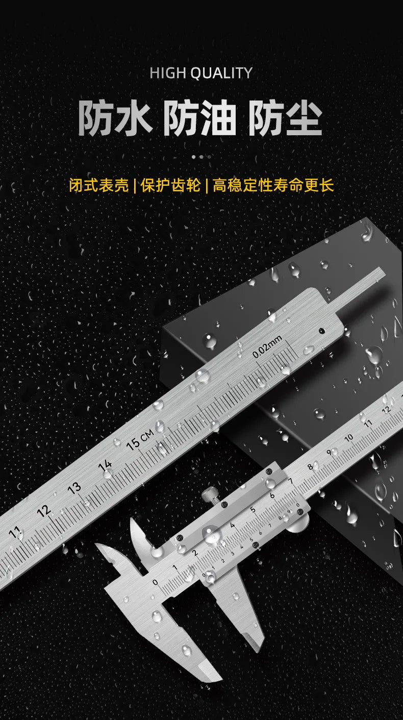 Stainless Steel Vernier Caliper Measuring Tool Sliding Gauge Inside Outside Thickness Depth Step Micrometer Accuracy Gauge 150mm