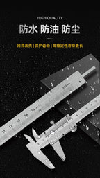 Stainless Steel Vernier Caliper Measuring Tool Sliding Gauge Inside Outside Thickness Depth Step Micrometer Accuracy Gauge 150mm