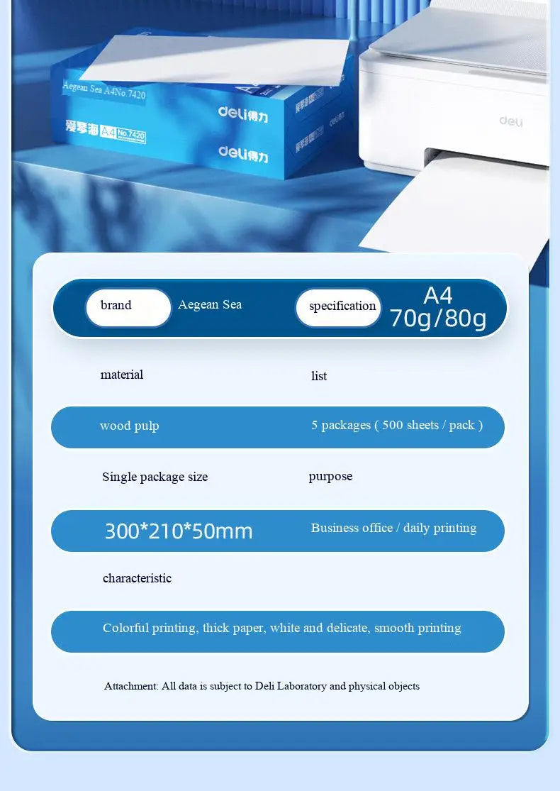 1 Pack 500 Sheets Deli A4 Multi-purpose Paper 70/80g Aegean Sea Series Copy Printing Paper 7420/7433