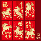 12-Pack 2026 Year of the Horse Chinese New Year Lucky Money Envelopes, Cartoon Red Packet for Spring Festival