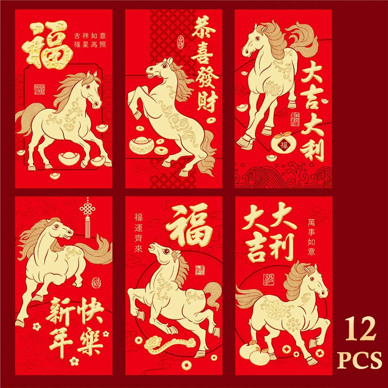 12-Pack 2026 Year of the Horse Chinese New Year Lucky Money Envelopes, Cartoon Red Packet for Spring Festival