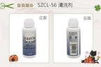 Quick Dry Detail Ink Pad DIY Making Greeting Cards Smearing Stamps Tsukineko VersaFine CLAIR