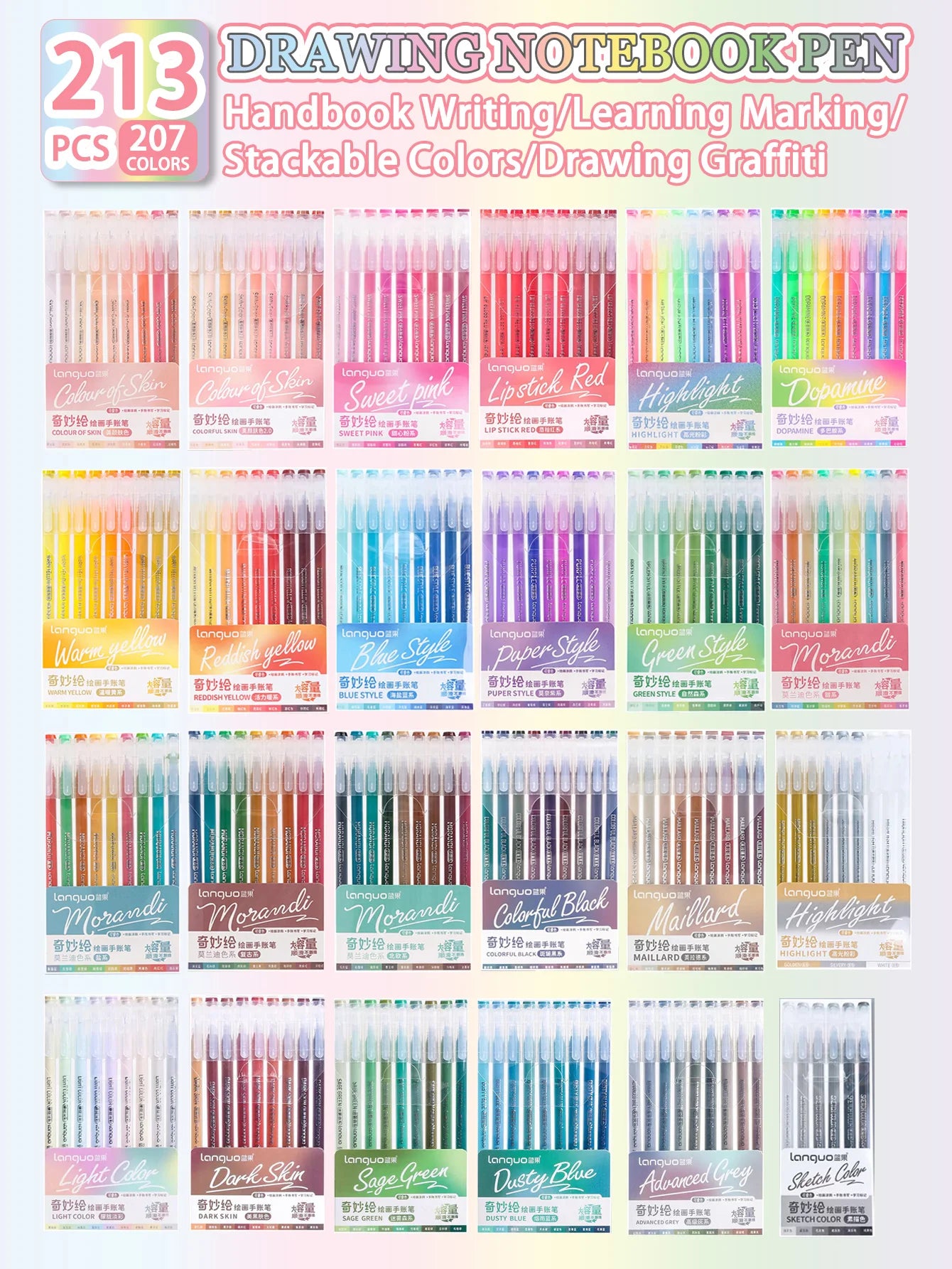 Languo 207/180/27/9 colors Multi-Color Handbook Pen 0.5mm Morandi Color Gel Pen Student Writing Painting Drawing Marker Pens Set