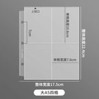 Heavy Duty A5 Card Binder W/ 55mm Large D-Rings 3-Ring Thick Photo Card Album W/ Elastic Band for K-pop Collection
