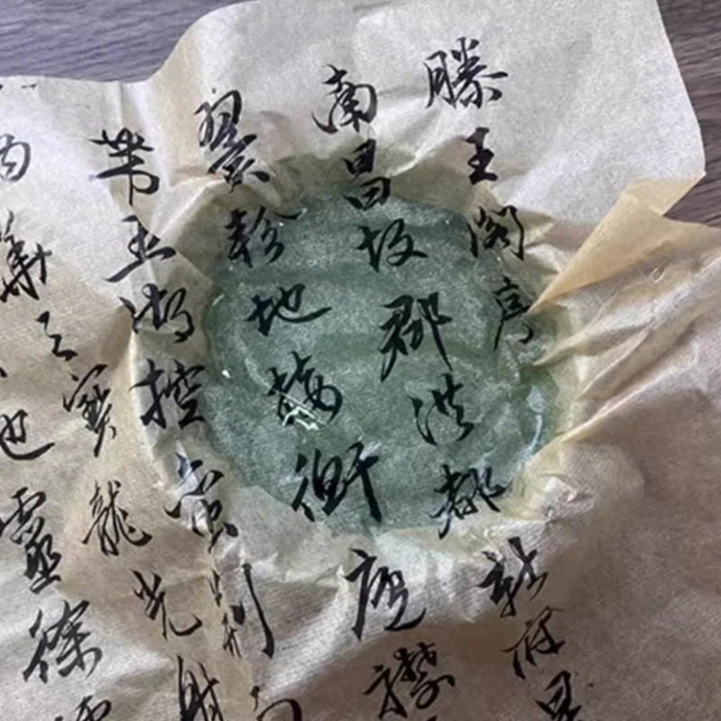 20M Chinese Calligraphy Paper Ultrathin Xuan Rice Paper - Sumi Ink Painting, Calligraphy Copying Exercise Writing Accessories