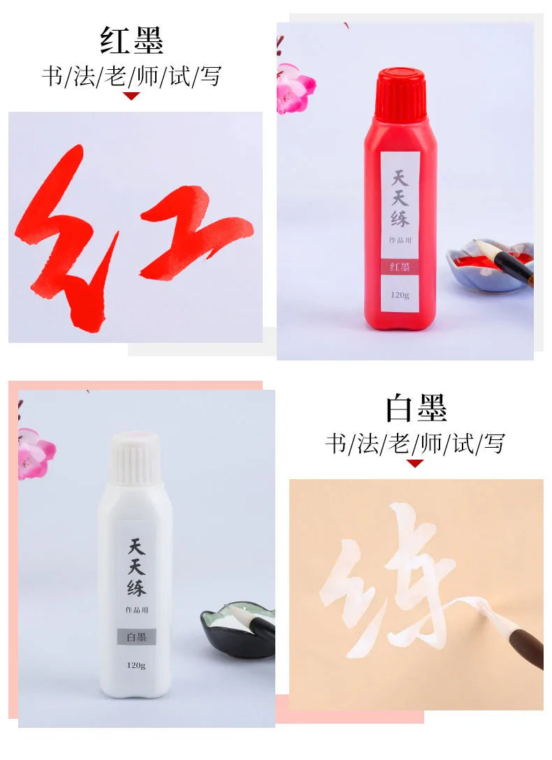 60g / 120g Chinese Japanese Traditional Calligraphy Brush Liquid Sumi Ink Gold Silver for Beginner Practice Writing Stationery