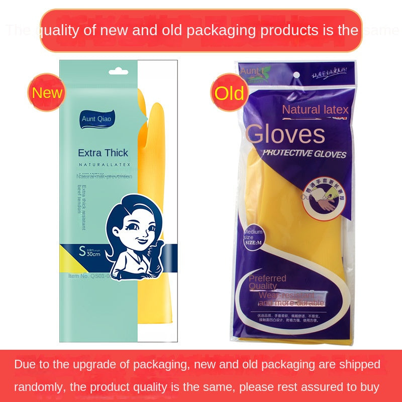 1 Pair Thick Rubber Gloves Plastic Latex Wear-Resistant Dishwashing Household Labor Protection Glove Car Wash Waterproof Kitchen