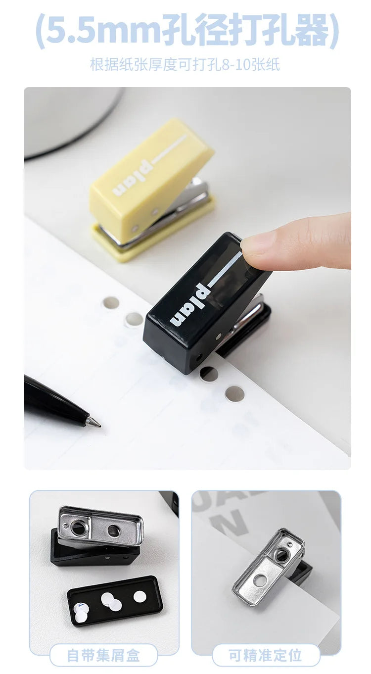 Kawaii 4/8pc Portable Stationery Multi Functional Tool Box Efficiency Set Puncher Stapler Adhesive Tape Mini School Supplies
